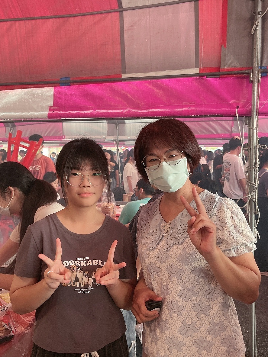新生烤肉