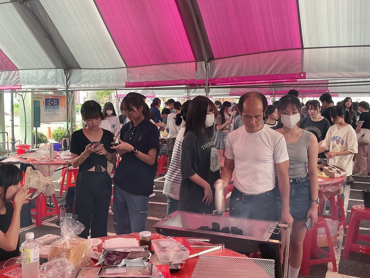 新生烤肉