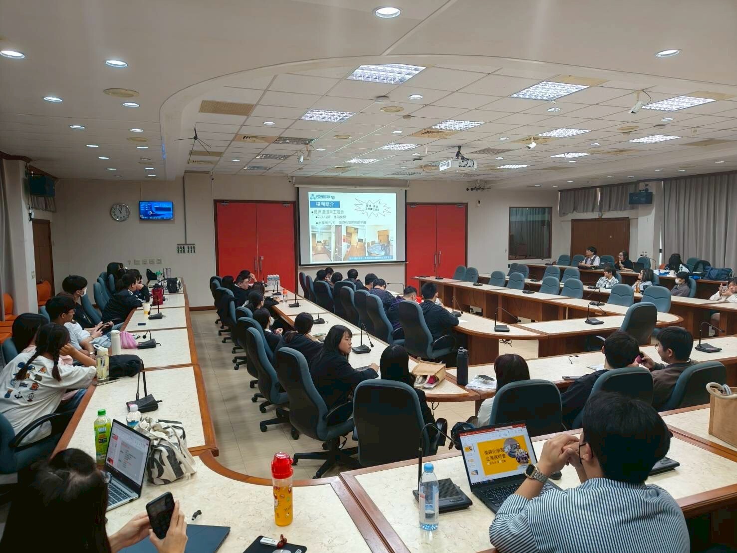 114學年製藥廠商說明會及實習媒合會